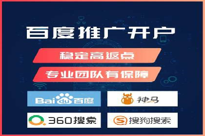 某广告公司如何利用信息流广告实现业绩飙升